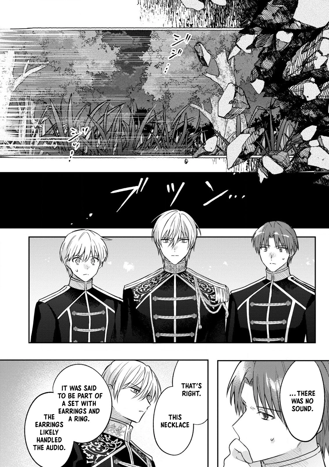 Suterare Danshaku Reijou wa Kuro Kishi-sama no Okiniiri Chapter 18 - . Page 26
